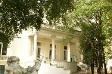 Strudlhof Hotel & Palais Wien