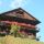 Bergdorf "INNERVILLGRATEN" Berg-Alm-Natur-Erleben Bild für Fotogalerie