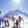 Kitzbüheler Alpen St. Johann in Tirol