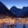 Achensee - Tirol - Тироль