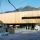 Höss Halle in Hinterstoder - Hinterstoder Oberoesterreich