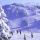 Ski Scheffau / Tyrol - Scheffau am Wilden Kaiser Tirol