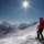 Skifahren in Achenkirch - Achenkirch am Achensee Tirol