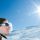 Kramsach Tirol