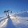 Bruck am Ziller Bild - Bruck am Ziller Tirol