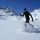 Galtür SILVAPARK Bild für Fotogalerie - Galtuer Tirol