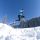 Schneeschuhwandern - Kufstein Ferienland Tirol