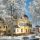 Rathaus-Winter - Andorf Oberoesterreich