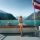 Achensee Region Tirol
