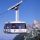 Rofanseilbahn