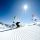 Stubaier Gletscher