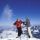 Ski Juwel Alpbachtal Wildschönau - Ski Juwel Alpbachtal Wildschoenau