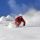 Ski-Optimal Hochzillertal / Hochfügen Bild für Fotogalerie