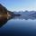 360° Panorama ansehen