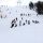 Brig Belalp Tourismus Bild für Fotogalerie