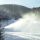 Blombergbahn Bad Tölz Bild für Fotogalerie - Kolejka Blomberg Bad Toelz Bad Toelz