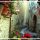 Giano Dell'Umbria Giano Dell'Umbria Image