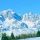 Dolomiti di Brenta - Триент (Тренто) Trentino