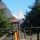 Antey-Saint-Andre' Aosta Tal