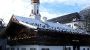 Aschenbrenner Garmisch-Partenkirchen