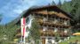 Pension Englhof - Pension Englhof Achenkirch am Achensee