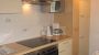 Appartment Ferienwohnung Ferienwohnung im2. Stock - Gaestehaus Eberharter Zell am Ziller, Zillertal Arena