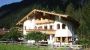 ´Hausansicht - Alpenresidenc Vronis Waldhaus Mayrhofen