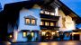 Jagdhof Hotel Garni Zell am Ziller, Zillertal Arena
