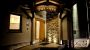 Main Entrance - Reception - Alpenresort Thanner - apart garni Mayrhofen