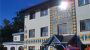 GASTHOF & HOTEL  HÖCHSCHMIED Logo