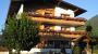 Angerer Familienappartements Tirol - Angerer Familienappartements Tirol Reith im Alpbachtal