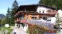 Ferienwohnungen Schiestl Zell am Ziller, Zillertal Arena