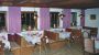 Lechnerhof Image for photo gallery - Lechnerhof Achenkirch am Achensee