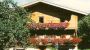 Penzinghof - Penzinghof Zell am Ziller, Zillertal Arena