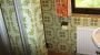 Apartment Apartment Ferienwohnung - Pension Sonnbichl Leutasch