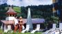 Hotel Löwenhof garden - lake - Hotel Loewenhof **** - Ihr Golf- und Bikepartner Leogang