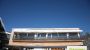 Aussenansicht im Winter - Hotel Dunza *** Buerserberg