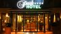Hoteleingang - Das Parkhotel **** Bad Schallerbach