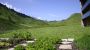 Familienhotel Jägeralpe - Warth am Arlberg - Familienhotel Jaegeralpe Warth