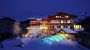 Das kleine Salzburger Nationalparkhotel - Das kleine Salzburger Nationalparkhotel Uttendorf / Weißsee
