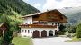 Haus2 - Apartman Baeckerei Cafe DORFBAECK... Kaunertal