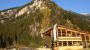 Hotel Gasthaus Schwarzenstein*** Mayrhofen
