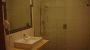 Pension Luzenberg Wildschoenau