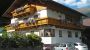 Haus Ferien Hofmann - Ferien Hofmann Kaunertal