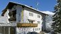 AUSTRIAN MOTEL HEISS Prutz-Faggen
