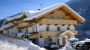 Oberhaushof Bild für Fotogalerie - Oberhaushof Zell am Ziller, Zillertal Arena