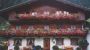Landhaus Gredler Mayrhofen