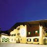 Hotel Garni Landhaus Saeumler Zell im Zillertal