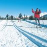 Langlaufen im Zillertal - Foto: Zillertal Arena - Tirol - Austria